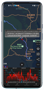 اسکرین شات برنامه GPS Speed 6