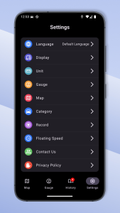 اسکرین شات 7 برنامه Speed View GPS