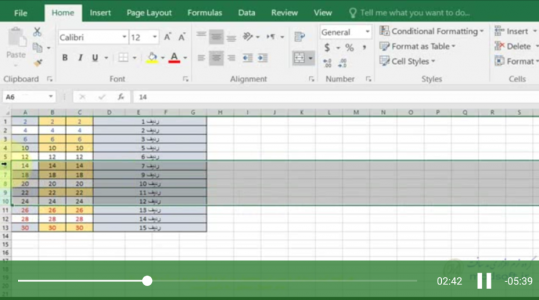 اسکرین شات برنامه اکسل با زبان ساده Excel 3