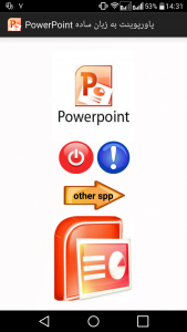 اسکرین شات برنامه پاورپوینت به زبان ساده PowerPoint 1