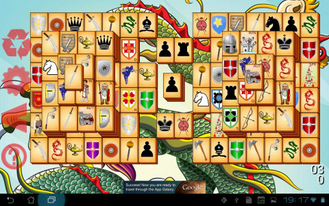 اسکرین شات بازی Mahjong HD 6