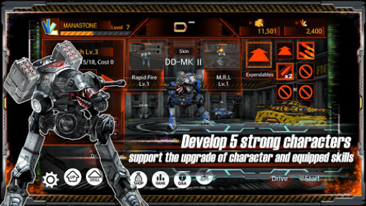 اسکرین شات بازی Metal Combat 3D 2