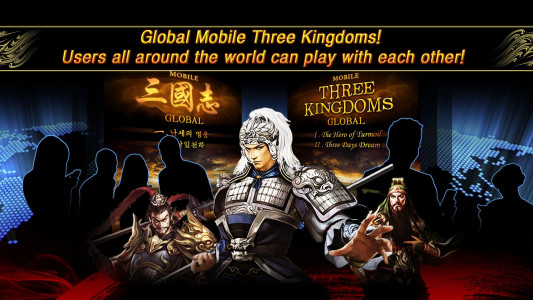 اسکرین شات بازی Three Kingdoms Global 2