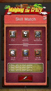 اسکرین شات بازی Super Mahjong 3
