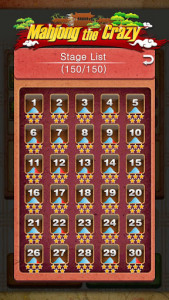 اسکرین شات بازی Super Mahjong 6