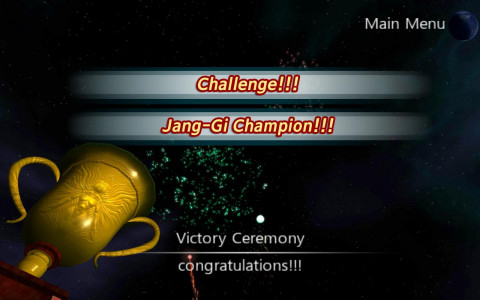 اسکرین شات بازی World Janggi Championship 6