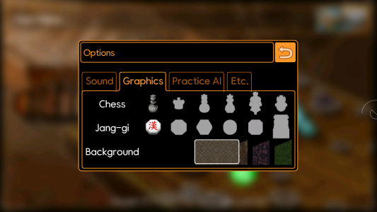 اسکرین شات بازی Chess Tournament 5