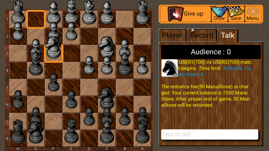 اسکرین شات 5 بازی World Chess Net