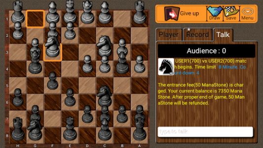 اسکرین شات بازی World Chess Net 5