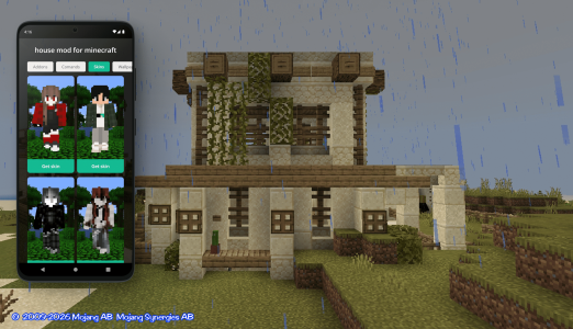 اسکرین شات 2 برنامه house mod for minecraft