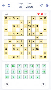 اسکرین شات بازی Crossmath - Math Puzzle Games 1