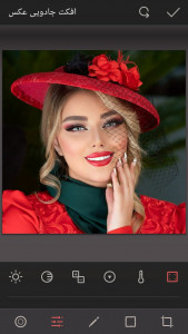 اسکرین شات برنامه افکت جادویی عکس 4