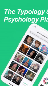 اسکرین شات 3 برنامه Pdb Classic: The Typology App