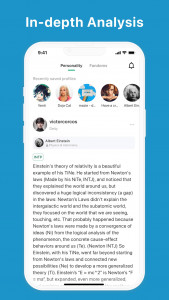 اسکرین شات 1 برنامه Pdb Classic: The Typology App