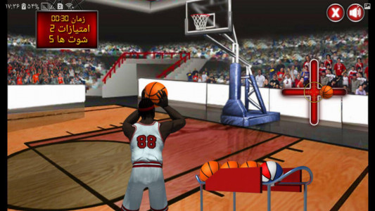 اسکرین شات بازی بسکتبالیست حرفه ای 2
