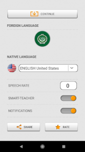 اسکرین شات برنامه Learn Arabic words with Smart-Teacher 8