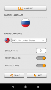 اسکرین شات برنامه Learn Russian words with Smart-Teacher 8