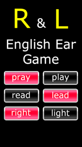 اسکرین شات بازی English Ear Game 1