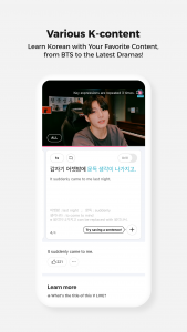 اسکرین شات برنامه Cake - Learn English & Korean 3