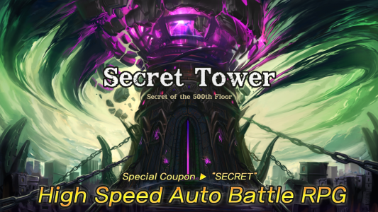 اسکرین شات بازی Secret Tower 500F (IDLE RPG) 2