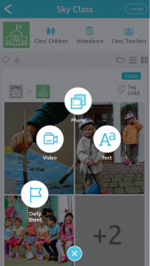 اسکرین شات 2 برنامه Remini - school communication