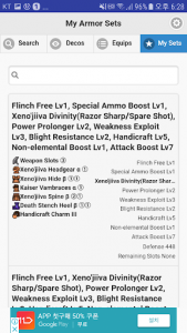 اسکرین شات برنامه MHW:IB Search Armor Sets 6