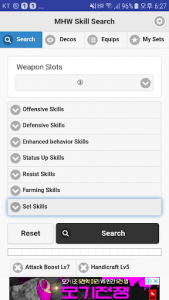 اسکرین شات برنامه MHW:IB Search Armor Sets 1