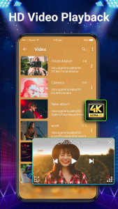 اسکرین شات برنامه Music Player 7