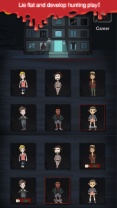اسکرین شات 1 بازی Nightmares Dorm