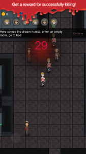 اسکرین شات 8 بازی Nightmares Dorm