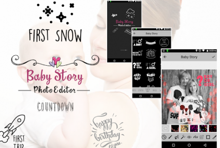 اسکرین شات برنامه Baby Story Photo Editor 1
