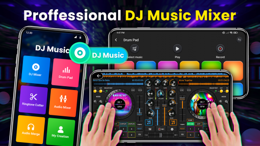 اسکرین شات برنامه DJ Music Mixer - 3D DJ Player 1