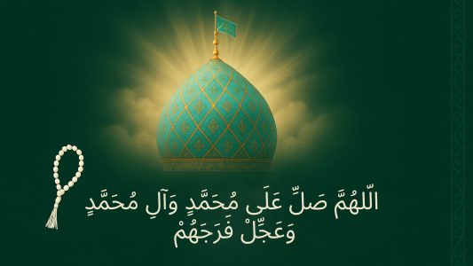 اسکرین شات 1 برنامه قران صوتی بدون اینترنت : قران کریم