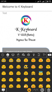 اسکرین شات برنامه K keyboard - Myanmar 2