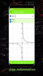 اسکرین شات برنامه حل مسائل ریاضی (همراه با آموزشی نوین) 2
