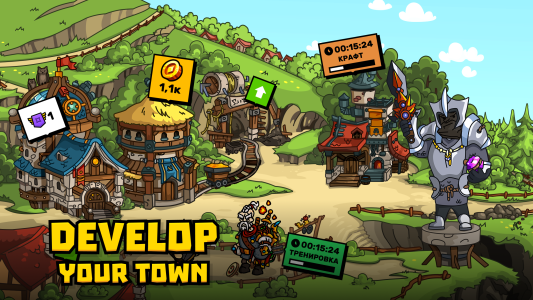 اسکرین شات 7 بازی Tower Defense: Towerlands (TD)