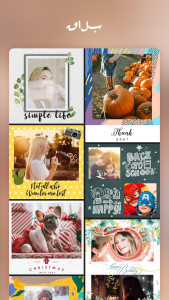 اسکرین شات 4 برنامه ویرایش عکس، کلاژ عکس، کلاژ عکس