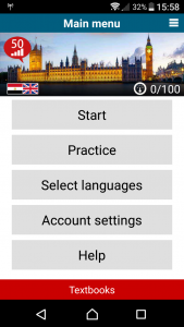 اسکرین شات برنامه STEPS in 50 languages 1