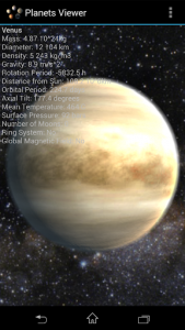 اسکرین شات برنامه Planets Viewer 2
