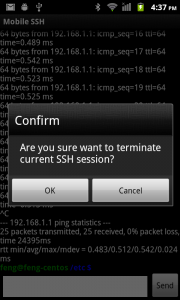 اسکرین شات برنامه Mobile SSH (Secure Shell) 8