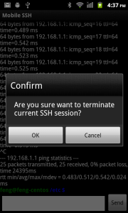 اسکرین شات 8 برنامه Mobile SSH (Secure Shell)