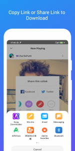 اسکرین شات برنامه Song downloader for Smule 3