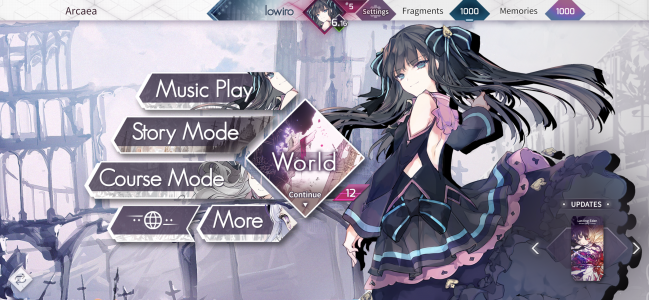 اسکرین شات 1 بازی Arcaea