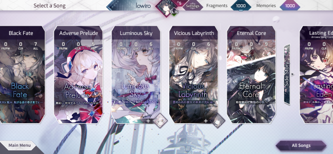 اسکرین شات 7 بازی Arcaea