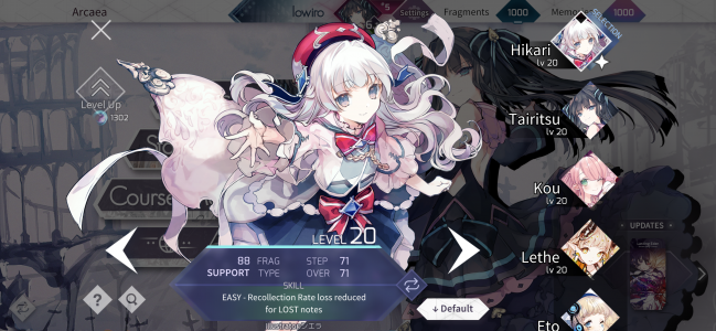 اسکرین شات بازی Arcaea 6