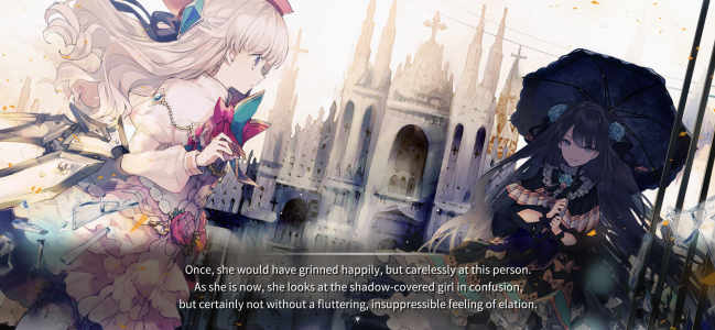 اسکرین شات 4 بازی Arcaea