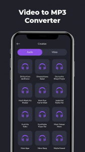 اسکرین شات 6 برنامه Video To MP3 Ringtone Maker