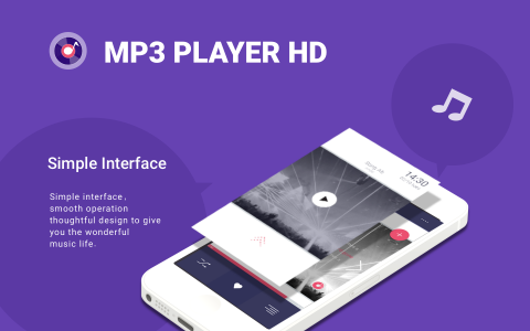 اسکرین شات برنامه Mp3 Player HD 1