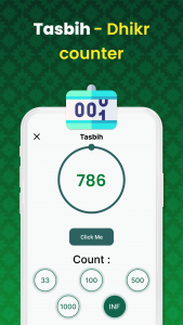 اسکرین شات 7 برنامه Muslim Hub: Prayer Times, Azan
