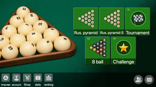 اسکرین شات بازی russian billiards 2025 1